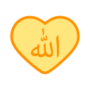 Allah