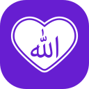 Allah icon