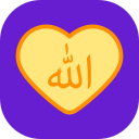 Allah