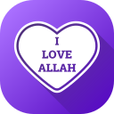 Allah icon