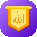 Allah icon