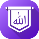 Allah icon