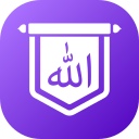 Allah icon