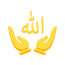 Allah icon