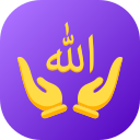 Allah