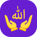 Allah