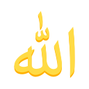 Allah icon