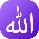 Allah