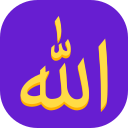 Allah icon