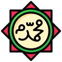 Muhammad 