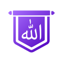 Allah icon