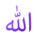 Allah icon