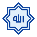 Allah