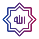 Allah