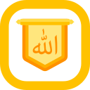 Allah icon