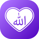 Allah