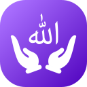 Allah