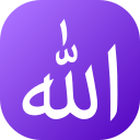 Allah