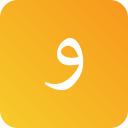 guau icon