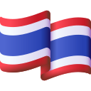 bandera de tailandia 