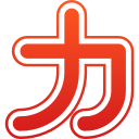 alfabeto japonés icon