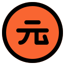 yuan icon