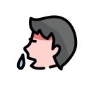 chuva 