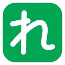 일본어 알파벳 