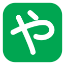 alphabet japonais 