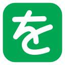 alphabet japonais 