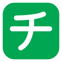 alphabet japonais 