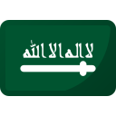 arabie saoudite 