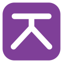 hangul 