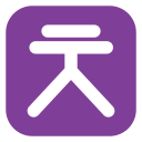 hangul 