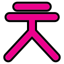 hangul icon