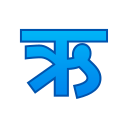 р 
