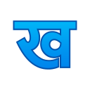 kha 