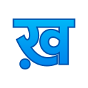 kha 