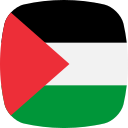 palestina 