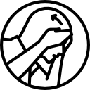 Салах 