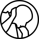 Салах 