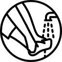 Салах 