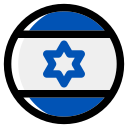 israel 