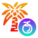 palmera icon