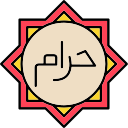 haram icon