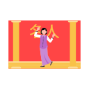 Chinese 