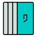 computadora icon