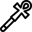홀 