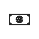paiement 