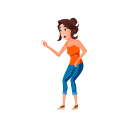 Люди 